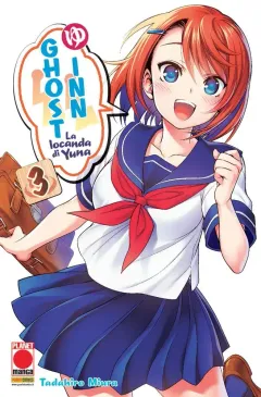 Volume cover